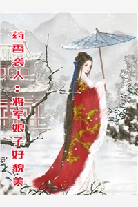 三年婚書當(dāng)廢紙，我娶女帝你后悔什么？(秦香凝蘇逸)全文閱讀免費全集_熱門的網(wǎng)絡(luò)小說三年婚書當(dāng)廢紙，我娶女帝你后悔什么？秦香凝蘇逸